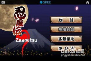 贺岩游戏,探索奇幻世界的冒险之旅(图2) 贺岩游戏,探索奇幻世界的冒险之旅(图2)