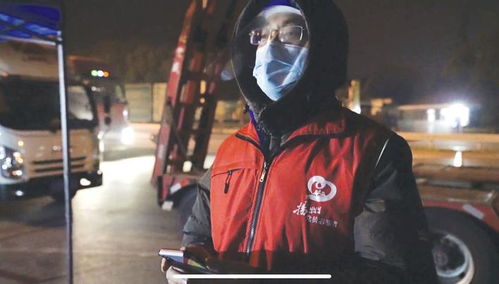贺岩游戏,探索奇幻世界的冒险之旅(图3) 贺岩游戏,探索奇幻世界的冒险之旅(图3)