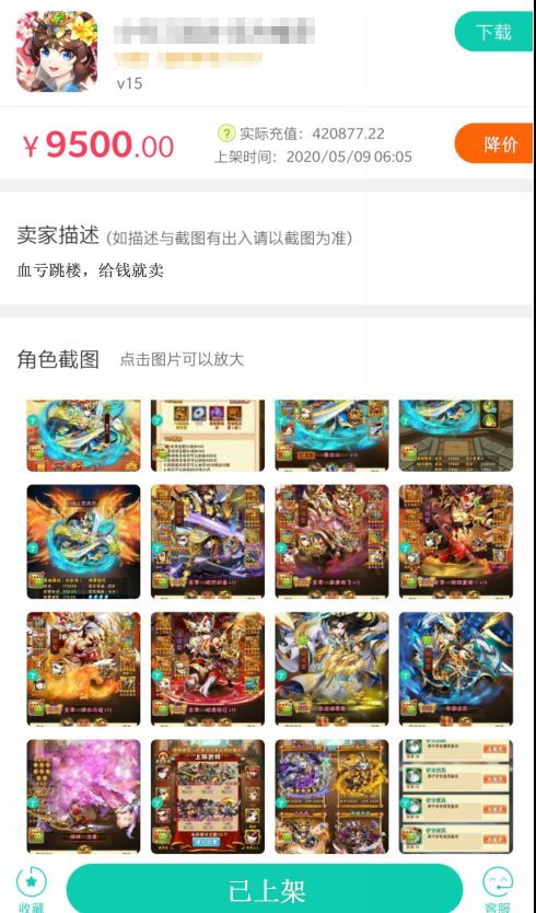 发烧脑游戏,挑战极限的脑力竞技场(图3) 发烧脑游戏,挑战极限的脑力竞技场(图3)