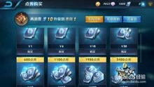 游戏视频福利,精彩瞬间回顾与攻略解析(图3) 游戏视频福利,精彩瞬间回顾与攻略解析(图3)