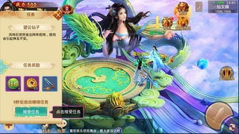 安吉游戏琴,儿童自主探索的乐园之旅(图1) 安吉游戏琴,儿童自主探索的乐园之旅(图1)