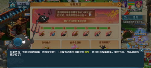 游戏有什么游戏玩,盘点热门游戏推荐(图1) 游戏有什么游戏玩,盘点热门游戏推荐(图1)