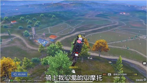 小金哥游戏,畅享欢乐时光(图1) 小金哥游戏,畅享欢乐时光(图1)
