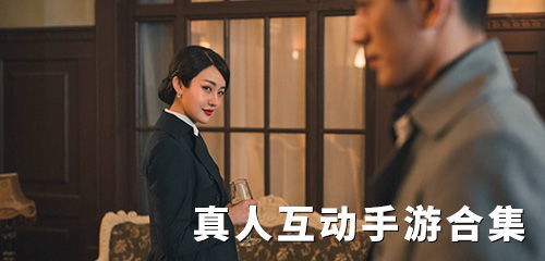 现实中两个人玩的游戏,揭秘两人游戏中的智慧较量(图2) 现实中两个人玩的游戏,揭秘两人游戏中的智慧较量(图2)