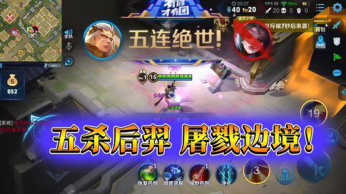 游戏已完成,探索无尽冒险的精彩瞬间(图3) 游戏已完成,探索无尽冒险的精彩瞬间(图3)