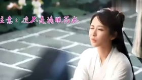 勇野蛮游戏,探索未知(图2) 勇野蛮游戏,探索未知(图2)