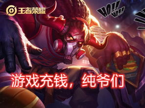 收手游戏,揭秘心理操控与自我救赎的惊心动魄之旅(图2) 收手游戏,揭秘心理操控与自我救赎的惊心动魄之旅(图2)