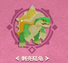 海岛龟游戏,探险寻宝的奇幻之旅(图3) 海岛龟游戏,探险寻宝的奇幻之旅(图3)