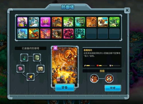 老兵游戏联盟,共筑电竞辉煌(图2) 老兵游戏联盟,共筑电竞辉煌(图2)