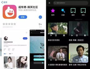 互讯游戏,探索虚拟世界的无限可能(图1) 互讯游戏,探索虚拟世界的无限可能(图1)