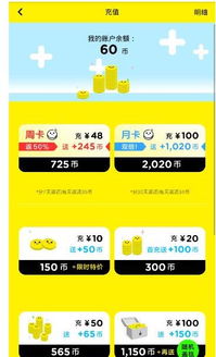 抓获游戏充值,警方成功抓获涉嫌非法充值犯罪团伙(图3) 抓获游戏充值,警方成功抓获涉嫌非法充值犯罪团伙(图3)