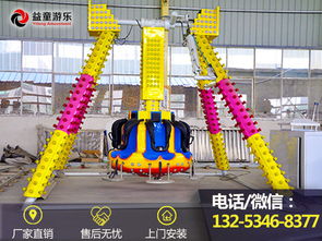 游戏摆锤,揭秘古代神秘力量的奇幻冒险之旅(图2) 游戏摆锤,揭秘古代神秘力量的奇幻冒险之旅(图2)