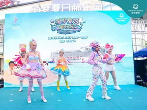 梦想池游戏,探索无尽奇幻世界的奇幻之旅(图2) 梦想池游戏,探索无尽奇幻世界的奇幻之旅(图2)