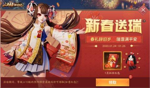 言顺游戏,畅享智慧竞技之旅(图1) 言顺游戏,畅享智慧竞技之旅(图1)