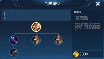 冷痕游戏,探寻神秘世界的奇幻冒险之旅(图2) 冷痕游戏,探寻神秘世界的奇幻冒险之旅(图2)