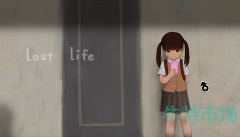 lostlife游戏,探索未知世界的生存之旅(图2) lostlife游戏,探索未知世界的生存之旅(图2)
