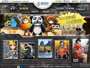 大型游戏公司小游戏,大型游戏公司打造的小游戏盛宴(图3) 大型游戏公司小游戏,大型游戏公司打造的小游戏盛宴(图3)