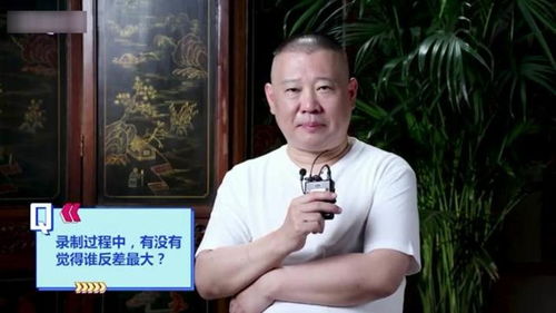 游戏边程,游戏世界的传奇英雄(图1) 游戏边程,游戏世界的传奇英雄(图1)