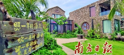 湛江农村游戏,传承与创新交织的童年记忆(图2) 湛江农村游戏,传承与创新交织的童年记忆(图2)