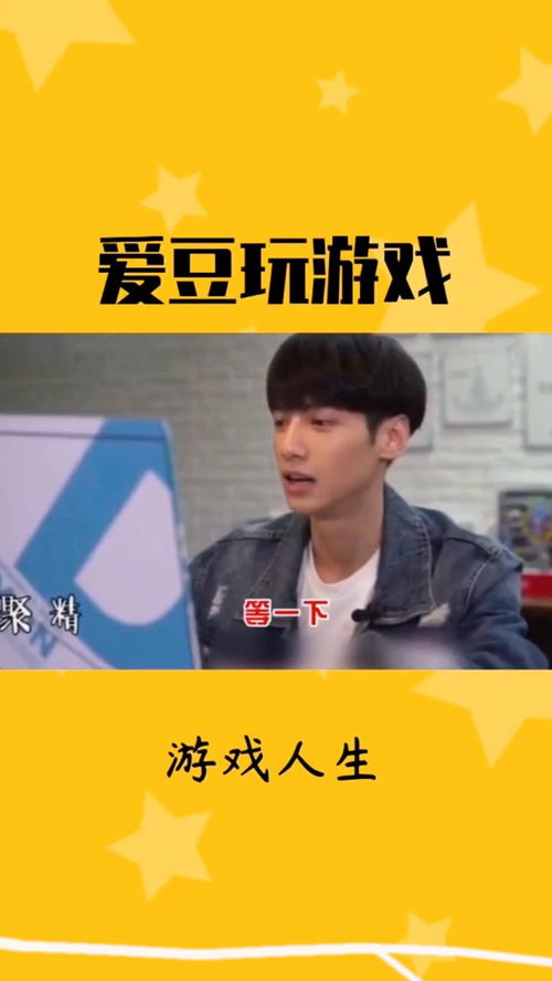桌面游戏安静,探索桌面游戏的魅力世界(图3) 桌面游戏安静,探索桌面游戏的魅力世界(图3)