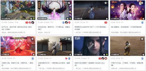 游戏adx,ADX引领下的未来游戏体验革命(图2) 游戏adx,ADX引领下的未来游戏体验革命(图2)