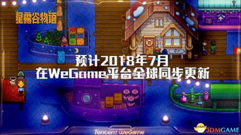 游戏W登录,探索未知世界的奇幻冒险之旅(图2) 游戏W登录,探索未知世界的奇幻冒险之旅(图2)