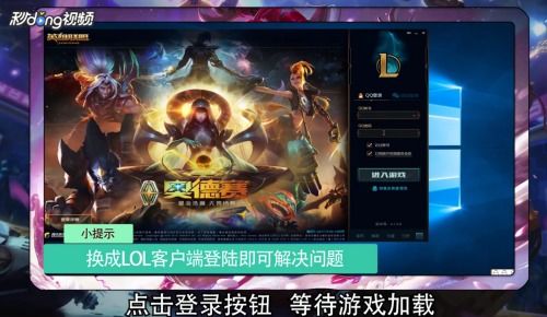 游戏W登录,探索未知世界的奇幻冒险之旅(图3) 游戏W登录,探索未知世界的奇幻冒险之旅(图3)