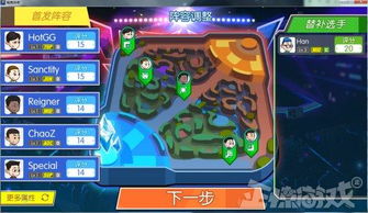 游戏打模拟,探索游戏模拟的无限可能(图1)