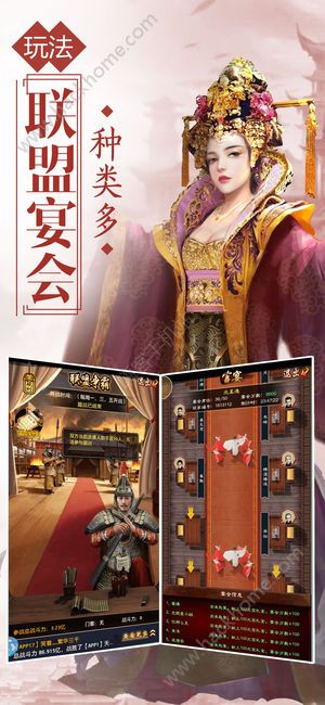 一品大官人游戏破解版,轻松升级的奥秘(图1) 一品大官人游戏破解版,轻松升级的奥秘(图1)