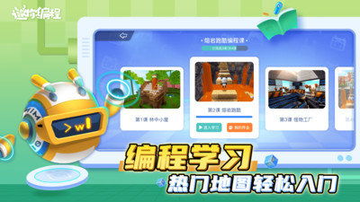 迷酷游戏,探索虚拟世界的奇幻之旅(图1) 迷酷游戏,探索虚拟世界的奇幻之旅(图1)