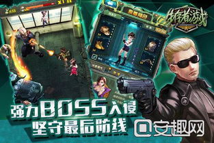 游戏揭秘者,揭秘者带你探索虚拟与现实交织的奥秘(图1) 游戏揭秘者,揭秘者带你探索虚拟与现实交织的奥秘(图1)