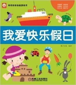 游戏爱书,探索游戏中的文学奥秘(图1) 游戏爱书,探索游戏中的文学奥秘(图1)