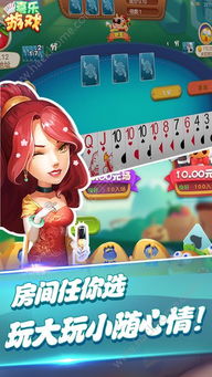 零喜游戏,探索奇幻冒险的虚拟世界(图3) 零喜游戏,探索奇幻冒险的虚拟世界(图3)