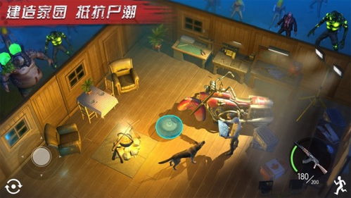 小桃的纠结安卓游戏 (图3) 小桃的纠结安卓游戏 (图3)