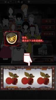 绝望游戏各,绝望游戏中的生存法则与道德困境(图3) 绝望游戏各,绝望游戏中的生存法则与道德困境(图3)