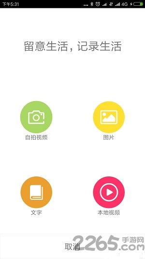 豚秀游戏,畅游欢乐海洋(图1) 豚秀游戏,畅游欢乐海洋(图1)