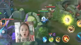 紫金颠游戏,探寻神秘宝藏之旅(图3) 紫金颠游戏,探寻神秘宝藏之旅(图3)