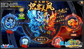 寒天游戏名,探寻神秘寒域的奇幻冒险之旅(图3) 寒天游戏名,探寻神秘寒域的奇幻冒险之旅(图3)