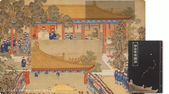 网易故宫游戏,网易创新游戏体验之旅(图2) 网易故宫游戏,网易创新游戏体验之旅(图2)