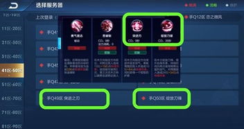 游戏名意思,探寻神秘大陆的奥秘与传奇(图1) 游戏名意思,探寻神秘大陆的奥秘与传奇(图1)
