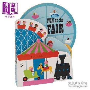 英语低段游戏,Engaging English Learning Games for Young Children(图3) 英语低段游戏,Engaging English Learning Games for Young Children(图3)