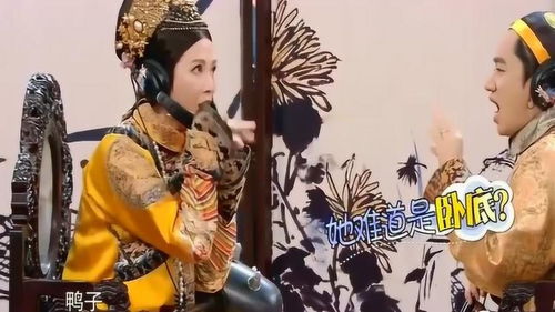 玩传声游戏,跨越时空的神秘对话(图1) 玩传声游戏,跨越时空的神秘对话(图1)