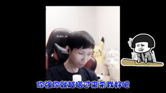 wyx游戏,wyx游戏世界之旅(图2) wyx游戏,wyx游戏世界之旅(图2)