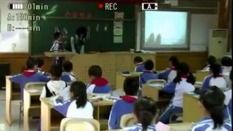 小学生课堂游戏二年级,二年级小学生欢乐游戏时光(图2) 小学生课堂游戏二年级,二年级小学生欢乐游戏时光(图2)