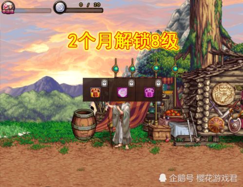 423游戏,探索无尽乐趣的奇幻世界(图2) 423游戏,探索无尽乐趣的奇幻世界(图2)