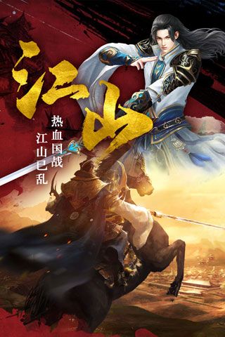 423游戏,探索无尽乐趣的奇幻世界(图3) 423游戏,探索无尽乐趣的奇幻世界(图3)