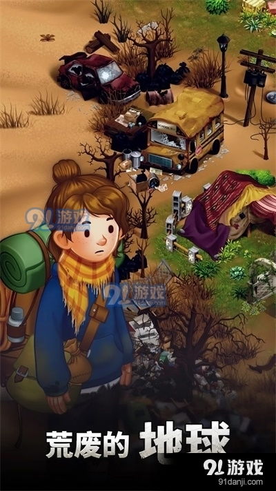 游戏交流地,揭秘热门游戏交流地(图1) 游戏交流地,揭秘热门游戏交流地(图1)