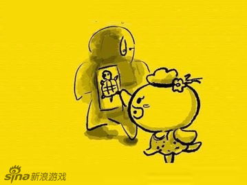 纸条贴游戏,智慧碰撞的欢乐时光(图2) 纸条贴游戏,智慧碰撞的欢乐时光(图2)