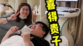 游戏分娩,虚拟世界中的生命奇迹之旅(图2) 游戏分娩,虚拟世界中的生命奇迹之旅(图2)