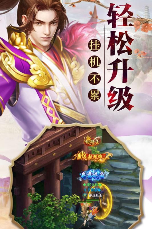 老版墨香游戏,穿越时空的奇幻冒险之旅(图3) 老版墨香游戏,穿越时空的奇幻冒险之旅(图3)